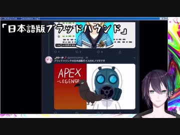 個人的に好きな黛灰の【クソ企画】に寄せられたリスナー達の「自信がない物真似」音声 集