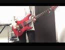【岸田教団】ワールド・エンド・エコノミカ【弾いてみた】