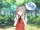 【遅すぎ】２週間前のイベントストーリーの動画を今更撮るやつおる？ part12【CUE! 実況 】