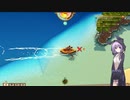 【結月凛　実況】　不思議な群島で生き残れ！11　【Stranded Sails - Explorers of the Cursed Islands】