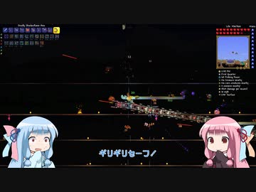 【Terraria】ことのてらりあ　その18【VOICEROID実況】
