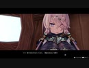 【実況】ライザのアトリエ part48