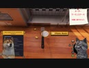こんなはずじゃなかったお料理教室 #3【Cooking Simlator】