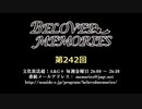 BELOVED MEMORIES 第242回放送（2019.11.22）