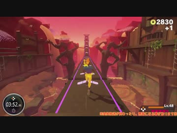 幻の健康ゲーム『リングフィットアドベンチャー』垂れ流し その12