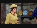 【PS4】シェンムー3 をやる Part 8【初見】