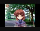 【CLANNAD】彼女に浮気されたからクラナドする【実況】part54