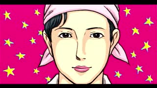 【実況】再び漢目指して、爆走デコトラ伝説2～男人生夢一路～ Part14