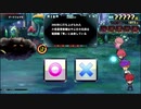 ダークフォグモ レオン