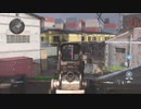 COD MW 20191104 HACKNEYYARD EBR‐14