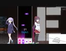 (OSU mania)GATE OP