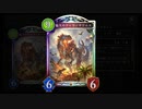 【アディショナル】無限自然リソース！人参×ティラノドラゴン【シャドウバース/ Shadowverse】