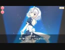 【マギアレコード】私は魔法少女だから！！【181】闊達自在！②
