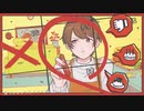 【くある】　Booo!を高校生がかわいく歌ってみた