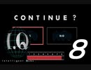 【実況】I.Qで俺が楽しい part.8