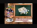 日刊エモイ堂　現生100万数えてみたASMR(櫻井 彩夏)　
