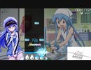 (OSU mania)侵略!イカ娘