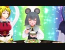 【東方MMD第1部】仏教vs道教 甘藍争奪戦