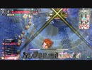 【wlw】もふもふクゥちゃん　その57【ミラベルCR29→EX0】