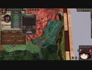 【Crusader Kings2】ボン教プレイ Part9