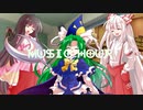 「魅ん魔の」ＳＣＰ解説動画　part100.5　「リクエストお待ちしております」