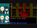 【刀剣乱舞偽実況】ib2【きりきりにゃんK＋】