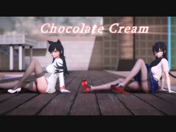 【アズレンMMD】Chocolate Cream【SPS式　愛宕＆鈴谷】《紳士向け》
