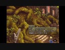 B型で左利きだけどテイルズオブデスティニー２(TOD2)実況part37