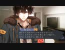 【実況】監禁こわい！でも市香ちゃんにだったら俺はされたい！Collar×Malice#141