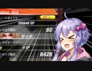 【DOA6】結月ゆかりときりたんでDOA実況