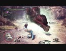 【MHW:I実況】第68回 モンハン遊々記 怒り喰らうイビルジョーの狩猟