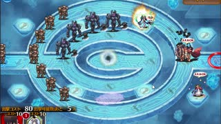 【英傑の塔】第8階層 138600P【3名　コスト60】