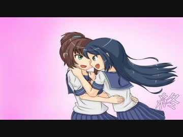 雨宿りしてたら急に友達がおかしくなった
