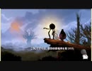 【のっけ】『Ori and the Blind Forest』 Part13【配信】