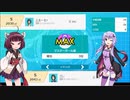 【ポケモン剣盾】最終五位経験者によるダブルバトル実況.1【VOICEROID実況】