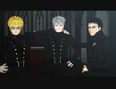 【MMDナルト】いいや【ナルト・オビト・カカシ】