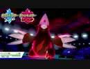 【ポケモン剣盾】究極トレーナーへの道Act13【ドリュウズ】