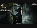 【OPR】布団ちゃんのサイコブレイク2 part25【2017/11/05】