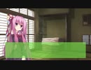 琴葉姉妹がイチャイチャする音楽かと思ったら茜ちゃんがチョロイだけの音楽