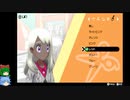 目指せ！ポケモンマスターへの道ソード＆シールドその6【ゆっくり実況プレイ】