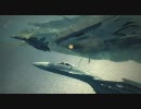 バーチャルサラウンドでエースコンバット6　Mission09(2/2)