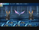 せかくろにトライ ★実況プレイ Part185