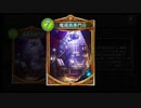 【アディショナル】魔道具専門店が強すぎてビビってる。【シャドウバース/ Shadowverse】
