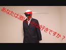 【激しいのが好きな方へ】激励仮面のGEKIKAME ZONE 004回