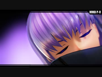 【Fate/MMD】　～KILLER B～ 【シボル式メルトリリス】【微紳士向け】