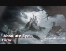 Light Canvas -Dark Epic Fantasy Vol.1「Absolute Eye」