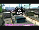 茜ちゃんのプライム布教活動大会編～くじボイ～