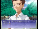 変態特命課が[君が望む永遠]でイク！【生放送アーカイブ動画-Part.10】