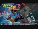 〔完全新作〕Anchor（アンカー）第1話（アイドル主演映画）