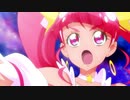 【プリキュアMAD】ポラリス